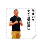 工場のイケオジ メッセージスタンプ01（個別スタンプ：6）
