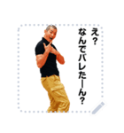 工場のイケオジ メッセージスタンプ01（個別スタンプ：22）