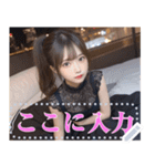 セクシーなレースドレス＠女子高校生（個別スタンプ：1）
