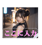 セクシーなレースドレス＠女子高校生（個別スタンプ：3）
