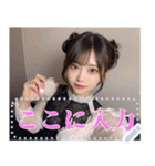 セクシーなレースドレス＠女子高校生（個別スタンプ：5）