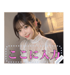 セクシーなレースドレス＠女子高校生（個別スタンプ：7）