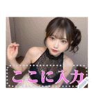 セクシーなレースドレス＠女子高校生（個別スタンプ：8）