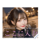 セクシーなレースドレス＠女子高校生（個別スタンプ：9）