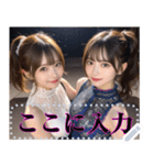 セクシーなレースドレス＠女子高校生（個別スタンプ：11）