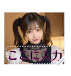 セクシーなレースドレス＠女子高校生（個別スタンプ：13）