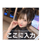 セクシーなレースドレス＠女子高校生（個別スタンプ：14）