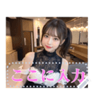 セクシーなレースドレス＠女子高校生（個別スタンプ：16）