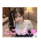 セクシーなレースドレス＠女子高校生（個別スタンプ：18）