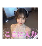 セクシーなレースドレス＠女子高校生（個別スタンプ：19）
