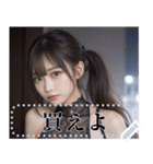 セクシーなレースドレス＠女子高校生（個別スタンプ：22）