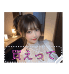 セクシーなレースドレス＠女子高校生（個別スタンプ：23）
