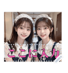 激カワのメイド美少女＠喜怒哀楽（個別スタンプ：4）