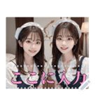激カワのメイド美少女＠喜怒哀楽（個別スタンプ：9）