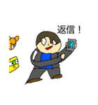 KHSTV LINEスタンプvol2！！！（個別スタンプ：2）