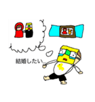 KHSTV LINEスタンプvol2！！！（個別スタンプ：5）