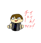 KHSTV LINEスタンプvol2！！！（個別スタンプ：9）