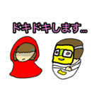 KHSTV LINEスタンプvol2！！！（個別スタンプ：17）