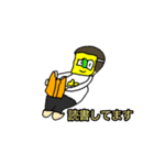 KHSTV LINEスタンプvol2！！！（個別スタンプ：18）
