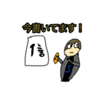 KHSTV LINEスタンプvol2！！！（個別スタンプ：19）