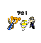 KHSTV LINEスタンプvol2！！！（個別スタンプ：21）