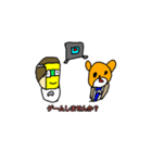 KHSTV LINEスタンプvol2！！！（個別スタンプ：22）