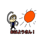 KHSTV LINEスタンプvol2！！！（個別スタンプ：23）