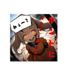 シーとミーの秘密の教室3（個別スタンプ：5）