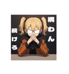 シーとミーの秘密の教室3（個別スタンプ：6）