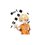 シーとミーの秘密の教室3（個別スタンプ：9）
