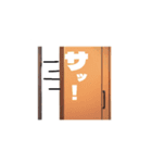 シーとミーの秘密の教室3（個別スタンプ：11）