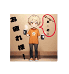 シーとミーの秘密の教室3（個別スタンプ：13）