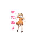 シーとミーの秘密の教室3（個別スタンプ：14）