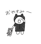 あごうさ×なんだ神田さん 黒ヒョウ（個別スタンプ：2）