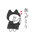 あごうさ×なんだ神田さん 黒ヒョウ（個別スタンプ：3）