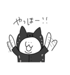 あごうさ×なんだ神田さん 黒ヒョウ（個別スタンプ：5）