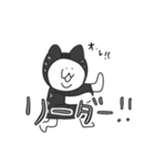 あごうさ×なんだ神田さん 黒ヒョウ（個別スタンプ：7）