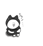 あごうさ×なんだ神田さん 黒ヒョウ（個別スタンプ：9）