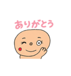 ぽてくまちゃんのきもち（個別スタンプ：2）