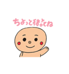 ぽてくまちゃんのきもち（個別スタンプ：3）
