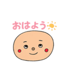 ぽてくまちゃんのきもち（個別スタンプ：4）