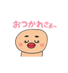 ぽてくまちゃんのきもち（個別スタンプ：6）