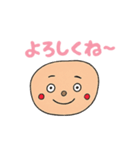 ぽてくまちゃんのきもち（個別スタンプ：7）