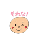 ぽてくまちゃんのきもち（個別スタンプ：9）