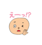 ぽてくまちゃんのきもち（個別スタンプ：10）