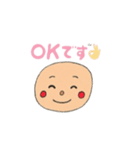 ぽてくまちゃんのきもち（個別スタンプ：12）