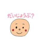 ぽてくまちゃんのきもち（個別スタンプ：13）