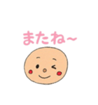 ぽてくまちゃんのきもち（個別スタンプ：15）