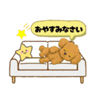 可愛い～ワンコたちだワン☆④（個別スタンプ：11）