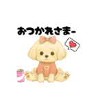 可愛い～ワンコたちだワン☆④（個別スタンプ：13）